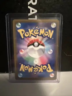 Pokemon TCG Steven's Metagross EX Mega Dream SIR 245/193 Jap - Image 2