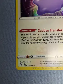 Pokemon TCG Ditto Holo Rare Card Pokemon Go 053/078 - Image 3