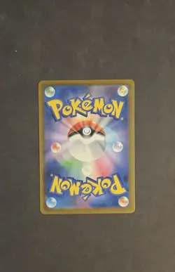 Pokemon TCG Crushing Hammer Abyss Eye Super Rare 104/081 Japanese - Image 3