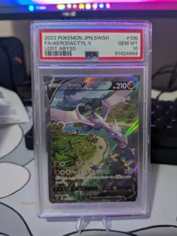 PSA 10 / Lost Abyss / Aerodactyl V 106 - Japanese Pokemon TCG - Image 1