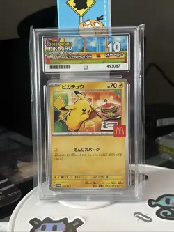 ACE 10 Pikachu 020/M-P McDonald’s 2025 Promo Japanese Pokemon Card - Image 1