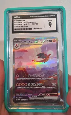 Charizard ex 201/165 Sv2a: Pokemon Card 151 Holo (Japanese) - Image 2