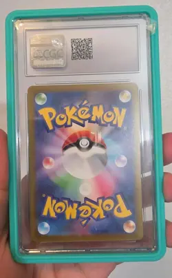 Charizard ex 201/165 Sv2a: Pokemon Card 151 Holo (Japanese) - Image 5