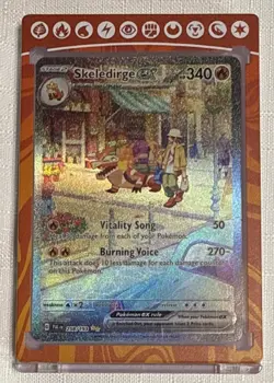 NEAR MINT SIR Skeledirge EX 258/193 SV2 PALDEA EVOLVED Pokemon Card MAGNET CASE - Image 1