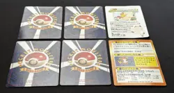 6 vintage Japanese Pikachu Pokemon card set Meiji get card Fancy Graffiti etc - Image 3