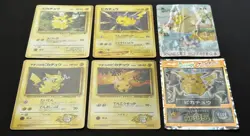 6 vintage Japanese Pikachu Pokemon card set Meiji get card Fancy Graffiti etc - Image 4