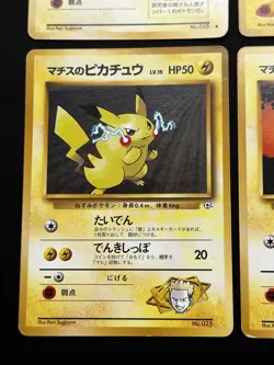 6 vintage Japanese Pikachu Pokemon card set Meiji get card Fancy Graffiti etc - Image 5