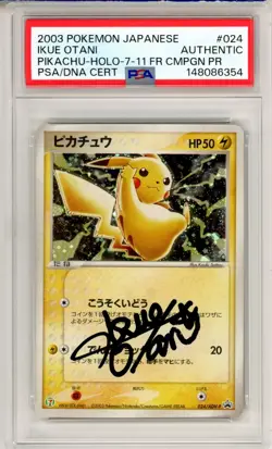 PSA Authentic Signed Ikue Otani Pikachu -024/ADV-P Promo cards Holo (Japanese) - Image 1
