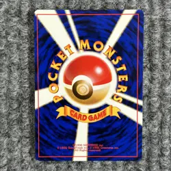 Vintage Pokemon Japanese Gym Heroes Saffron City Gym Trainer Stadium Card - Image 2