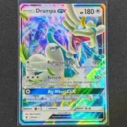 Drampa GX - 115/145 - Ultra Rare - Guardians Rising - Pokemon Card - NM/M - Image 1