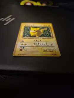 Pokemon Card Ivy Pikachu Glossy CoroCoro Promo No 025 Ken Sugimori Japanese MP - Image 3