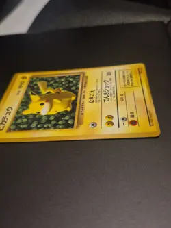 Pokemon Card Ivy Pikachu Glossy CoroCoro Promo No 025 Ken Sugimori Japanese MP - Image 4
