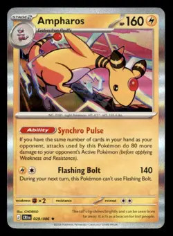 Ampharos (Non-Holo) 029/086 Rare Deck Exclusives Pokemon Near Mint - Image 1
