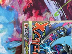 Mega Charizard X ex NM LP Full Art Promo 23 ME Mega Evolution MEP Pokemon TCG - Image 4
