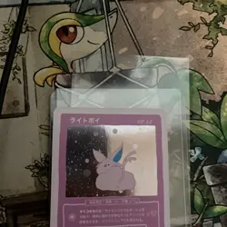 Wrenny Moo Espeon Holo Pokemon Card 40/50 Custom Derpy TCG - Image 2