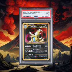 2000 POKEMON JAPANESE NEO 2 #248 TYRANITAR-HOLO PSA 9 - Image 1