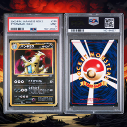2000 POKEMON JAPANESE NEO 2 #248 TYRANITAR-HOLO PSA 9 - Image 2