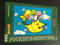 Flying Pikachu Pokemon Carddass Sealdass Sticker Card 1998 Japanese BANDAI F/S A - Image 3