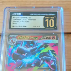 The Pokemon Company Pokemon TCG Mega Charizard X ex 013/080 Holo JP 2025 CGC 10 - Image 3