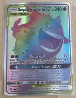 3 Sleeved Tag Team Rainbow GX full art Pokemon Cards 2019 - Image 4