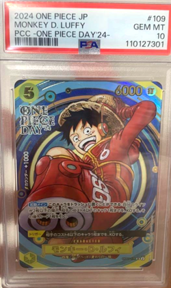 PSA 10 Luffy OP07-109 ONE PIECE Day 24 Premium Promo One Piece Card Japanese F/S - Image 1
