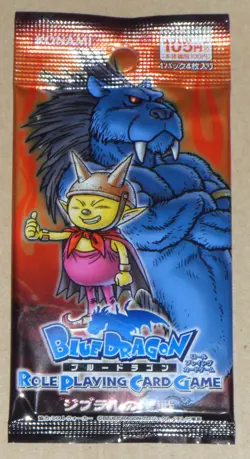 Japanese Blue Dragon Role Playing Card Game Vol 3 Crusade of Jibura Booster Pack - Image 1