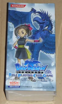 Japanese Blue Dragon Role Playing Card Game Vol 7 Miracle of Elemen Booster Box - Image 1