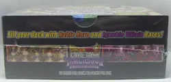 Eng Dragon Ball Super Card Game B08 Malicious Machinations Booster Box Sealed 811039032425 - Image 3