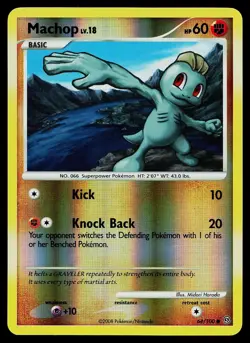 Pokemon Card - Machop Stormfront 64/100 Reverse Holo Common - Image 1