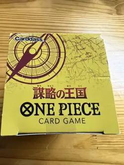 OP-04 ONE PIECE Card Game Booster Box - Kingdoms Of Intrigue - Image 2