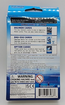 UlforceVeedramon Starter Deck - Bandai Digimon Starter Deck Trading Card Game - 811039035686 - Image 2