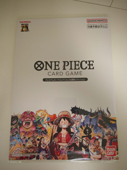 One Piece Card Game Premium Card Collection 25th Anniversary Jap japanese - Image 1