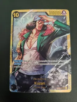 One Piece Card Game The Best PRB01 / ENGLISH Version Singles - Image 1