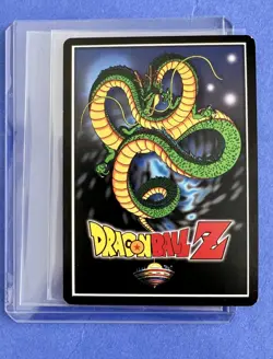 (124) Frieza the Master 2003 - Limited UR - Dragon Ball Z TCG CCG score - Image 2