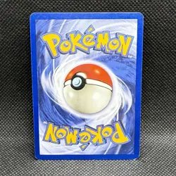 Pokemon TCG Pokemon Psyduck Common Regular 1st edition Fossil 53/62 LP+ - Image 2