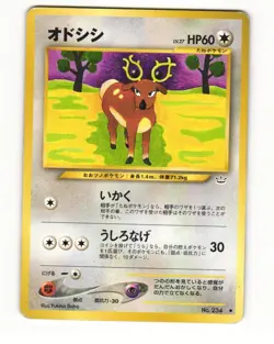 Stantler No. 234 Uncommon 2000 Neo Revelation Japanese Pokemon Card HP - Image 1