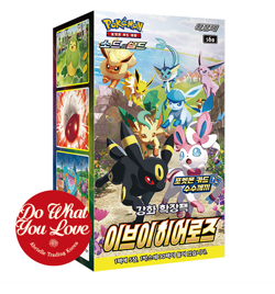 [Pokemon Card] Sword & Shield Eevee Heroes Evolving Skies Booster Box Korean-Ver - Image 1