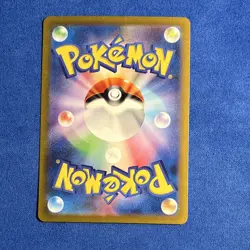 Pokemon TCG Mew ex 208/165 Sv2a Card 151 UR Full Art Holo JP 2023 180HP - Image 2