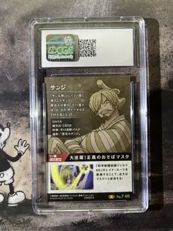 CGC GEM MINT 10 💎 2020 One Piece Wafers Pt.7 Sanji #7-03 Bandai Japanese Card - Image 2