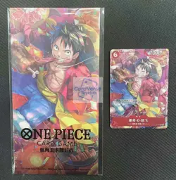 One Piece Card Game China Exclusive Zoro Luffy 2024 New Year Red Packet Promo - Image 3