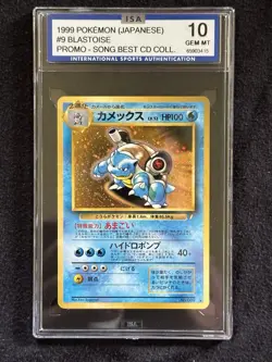 Pokemon TCG Blastoise Holo CD Promo Vintage Mint Condition LP Rare Card 009 - Image 1