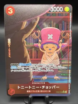 Tony Tony.Chopper R EB02-003 [PAR] Parallel Anime 25th collect One Piece JP - Image 1