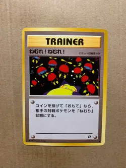 Japanese Sleep! - Team Rocket - Common Pokemon Card - NM/Mint - Image 1