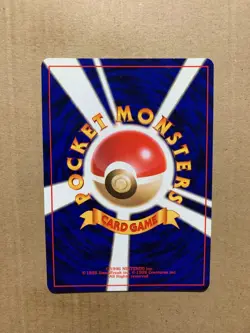Japanese Sleep! - Team Rocket - Common Pokemon Card - NM/Mint - Image 2