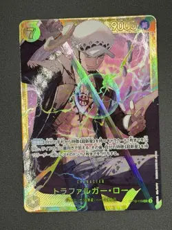 One Piece TCG The Best Vol. 2 PRB-02 - Trafalgar Law OP10-119 SEC - NM - Image 1