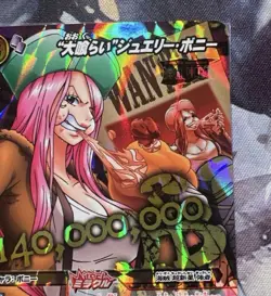 2012 ONE PIECE Miracle Battle OP-11 Jewelry Bonney WANTED POSTER RARE VINTAGE - Image 3
