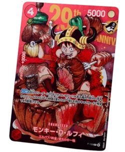 Monkey D Luffy PROMO P-159 Shonen Jump 2026 ONE PIECE Card Japanese Regular - Image 1