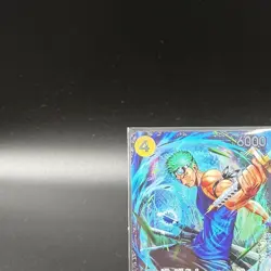 Roronoa Zoro OP15-113 Flagship Battle 2026 July Prize ONE PIECE Japanese - Image 3