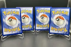 4x Dragonite Holo Lot - Multi Era Unique Art Collector's Lot of Pokemon Cards NM - Image 2
