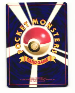 Smoochum No. 238 Common 2000 Neo Revelation Japanese Pokemon Card HP - Image 2